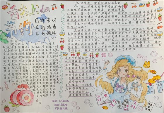 5c65bf01f8011d3b5645a7a045c904f