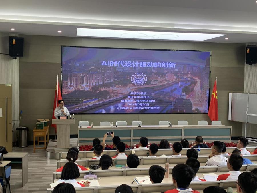 39c5512dcfb106216a02f224420f738