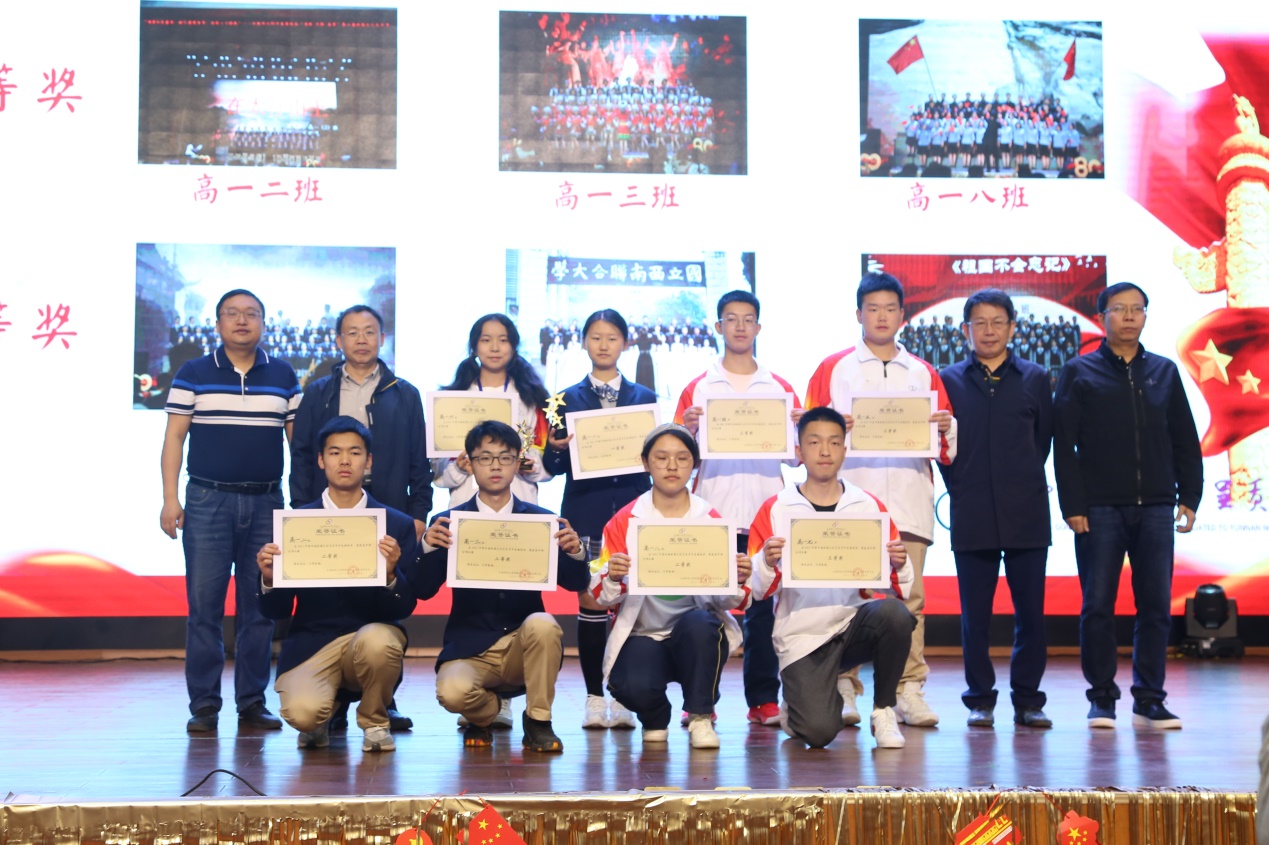 D:\艺术节\20210416 艺术节闭幕式\8.2.JPG