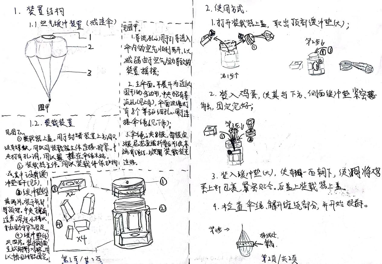 99b66fb8586bf5ef0472a5eca2e421b