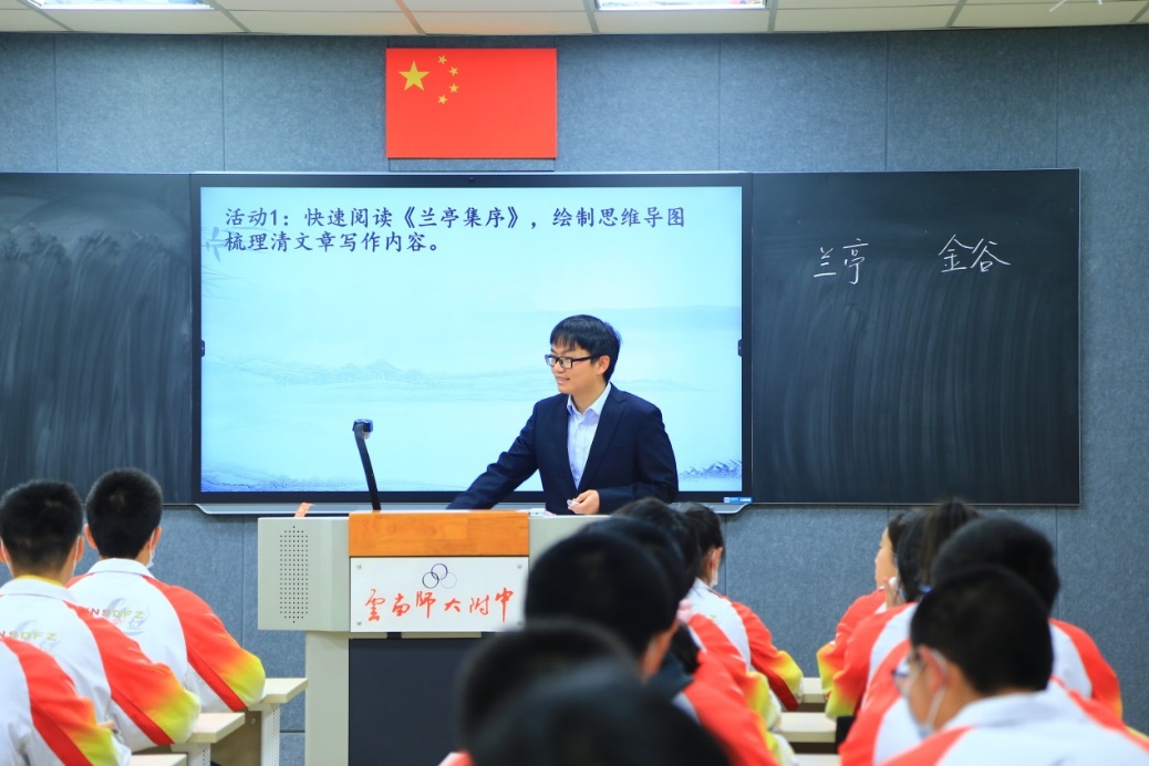 C:\\Users\\ThinkPad\\AppData\\Local\\Temp\\WeChat Files\\aee5e4680e03c312c908950a16bc10b.jpg