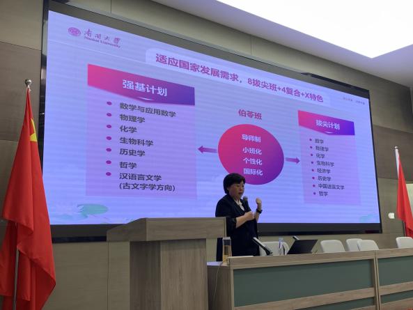 3d691510490c7d9995c47f7ab2e634b