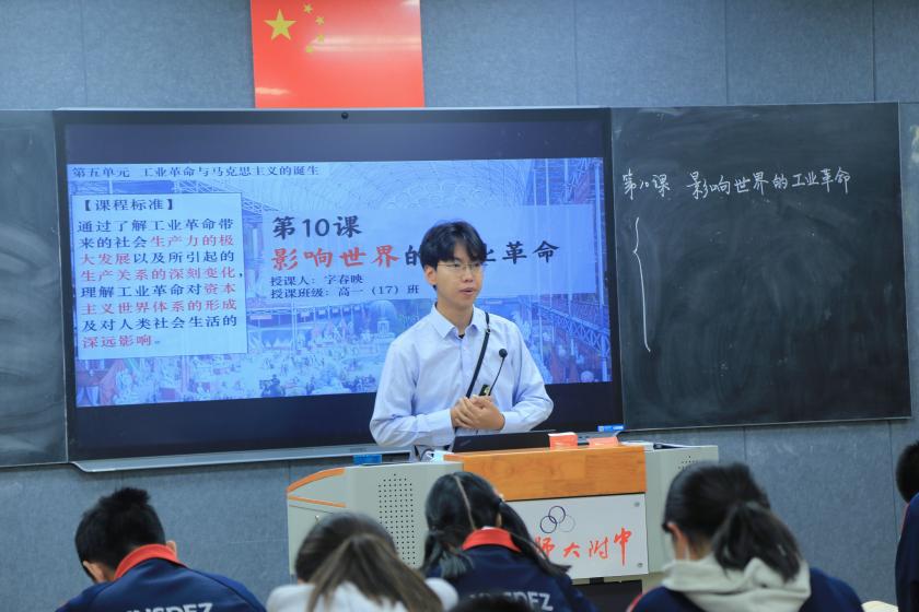 微信图片_20230322204706