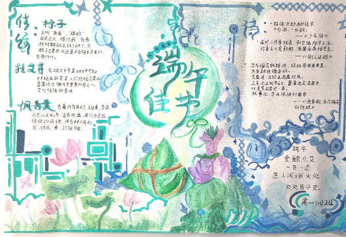 ebd70189e17b8ebfbcbcf3ea03727e5