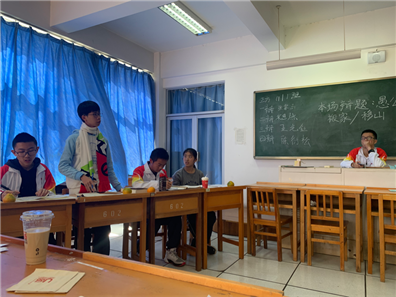 2020-11-03 22:49:56.756000