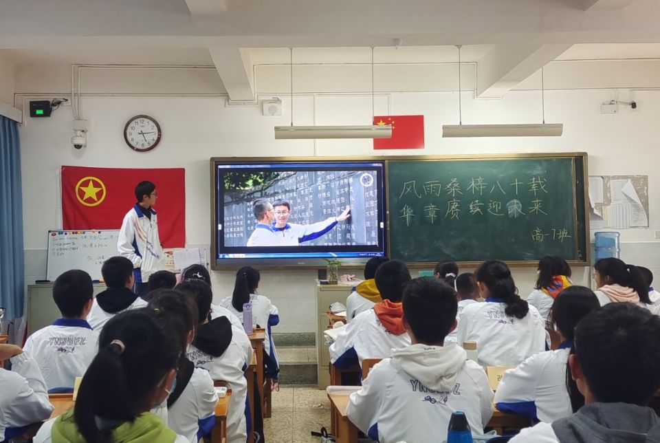 C0E6A85EC7492C312242F0E5DAD94F51