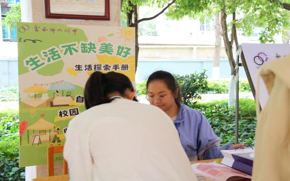 deade56bef41dfd4d956bc056ba58ba