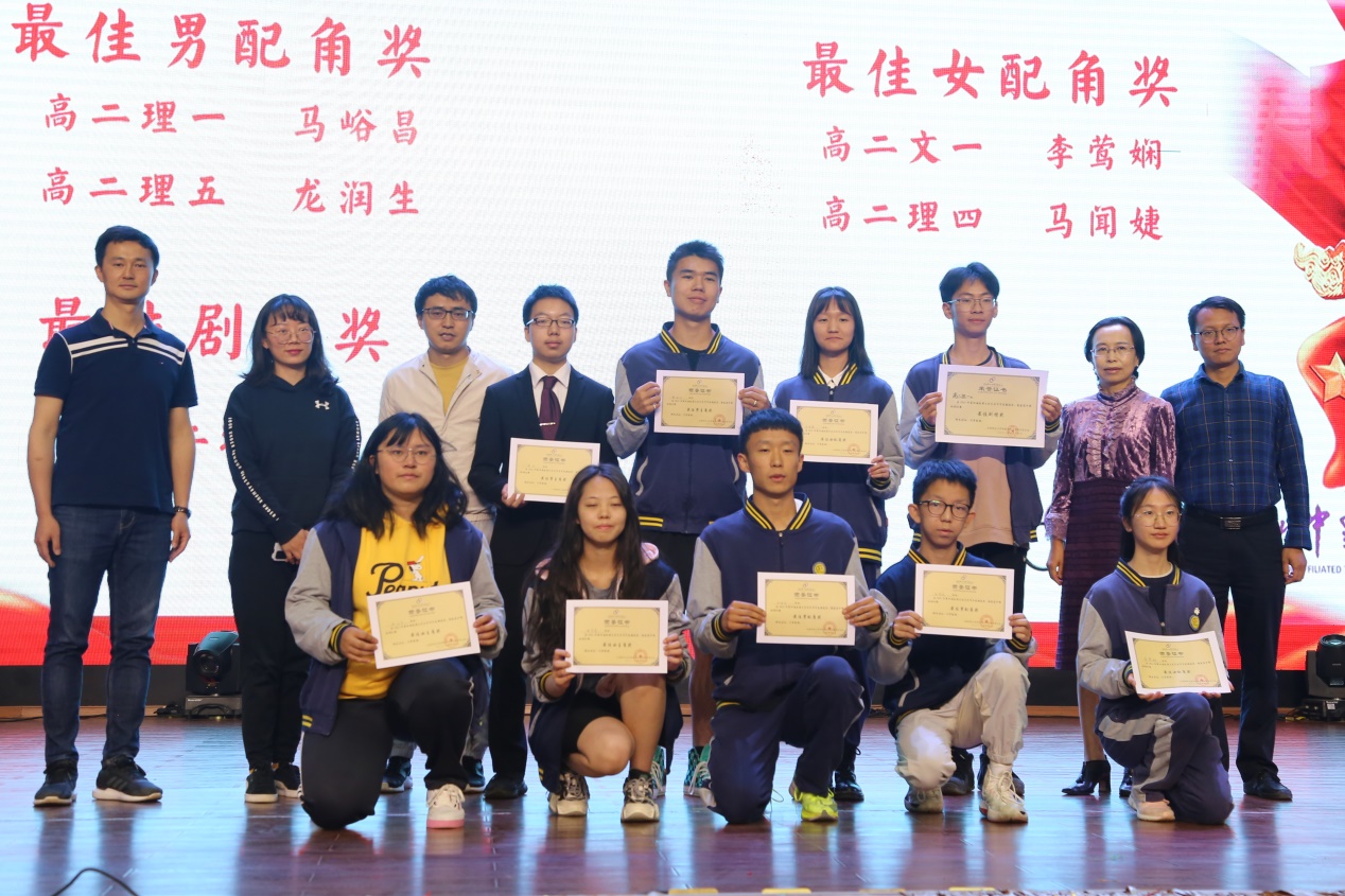 D:\艺术节\20210416 艺术节闭幕式\9.2.JPG