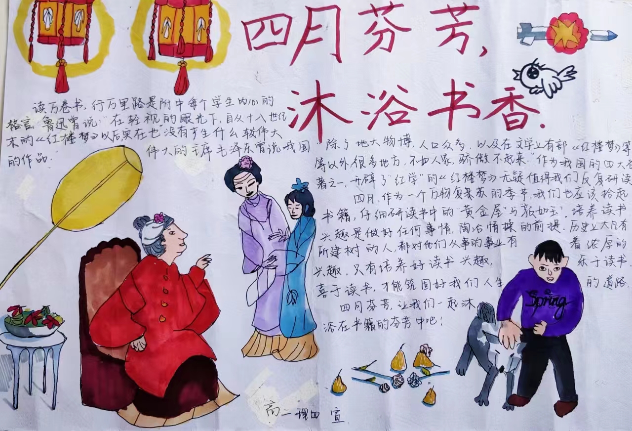 bb037dadc75259a6ee94f597994fed2