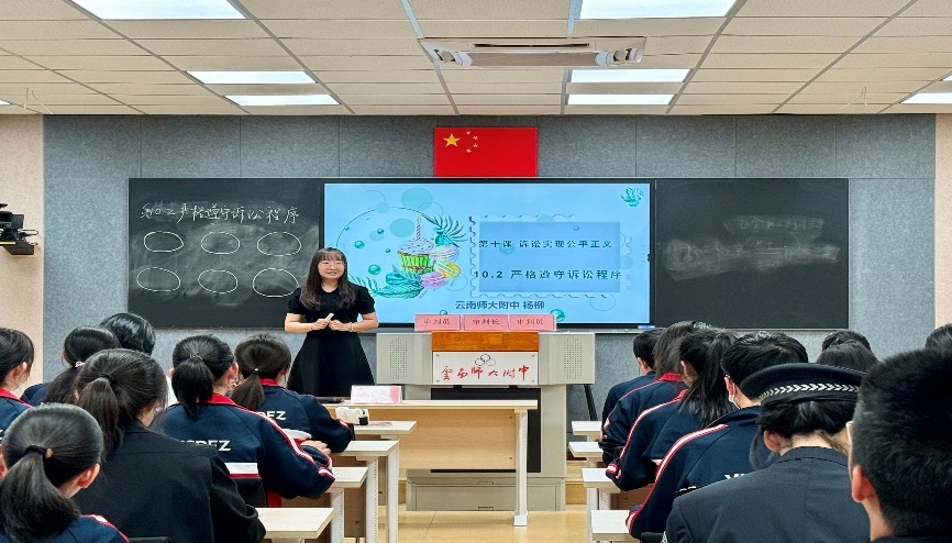 4e3f6934f752dd6da6380b1717e877d