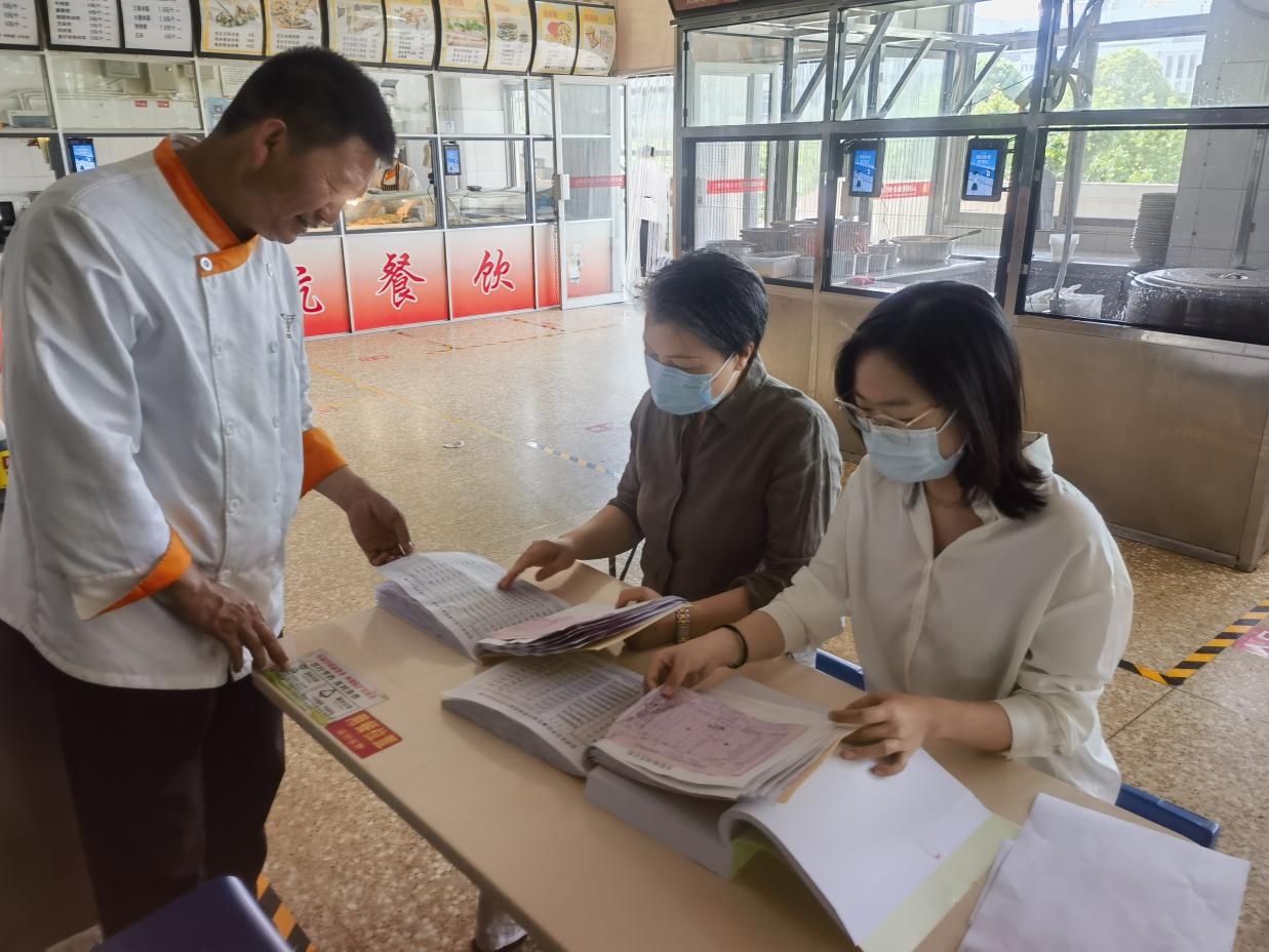 89b2c1373d0d6a8380072469cba419b