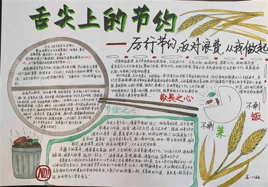 aa85ca5f72f67a821bce9efad45b2db