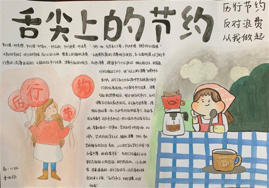 ecbcdfe1d2a8bbaba47aee7a976256b