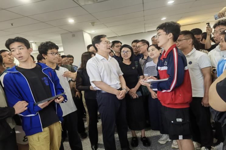 微信图片_20240523165734