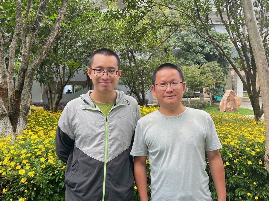 微信图片_20230928145808