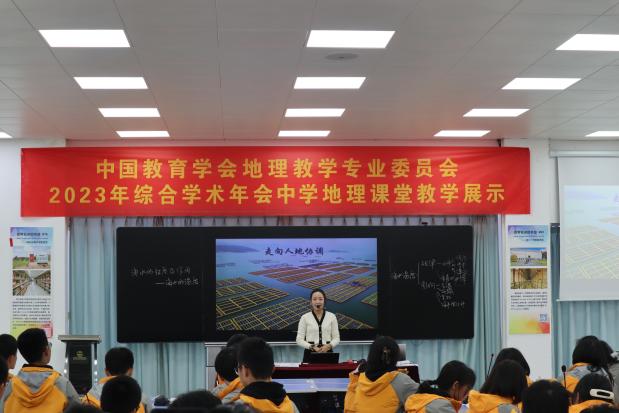 微信图片_20231123124759