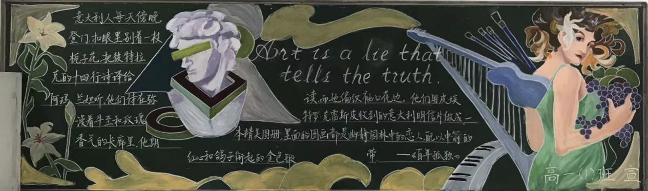 微信图片_20230327231255