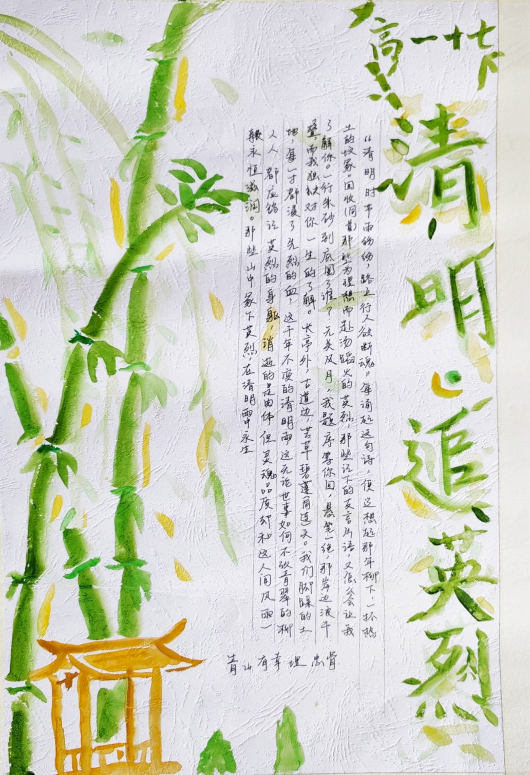 0a43127f742cfe2b4afc8716d7d8ba8