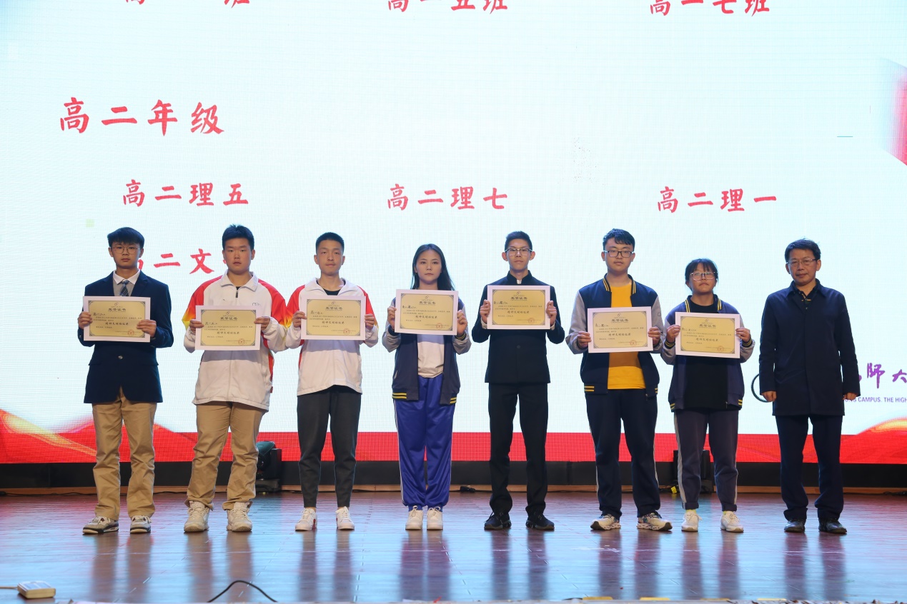 D:\艺术节\20210416 艺术节闭幕式\11.JPG