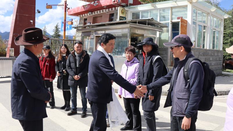 微信图片_2023102715073421