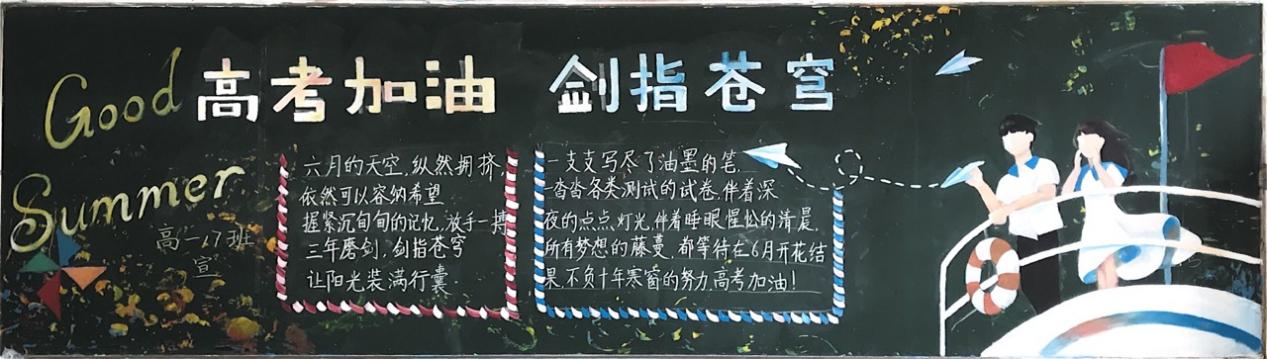 C:\\Users\\lenovo\\AppData\\Local\\Temp\\WeChat Files\\3351658eb2971171487253c3e4cd23b.jpg