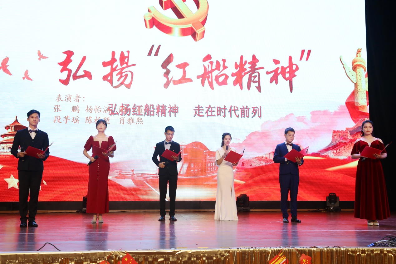 D:\艺术节\20210416 艺术节闭幕式\5.2.JPG