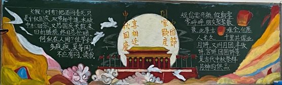 d:\\Documents\\Tencent Files\\2922195856\\Image\\C2C\\DF2EA0A0325EA3B125F3C79A571CE53B.png