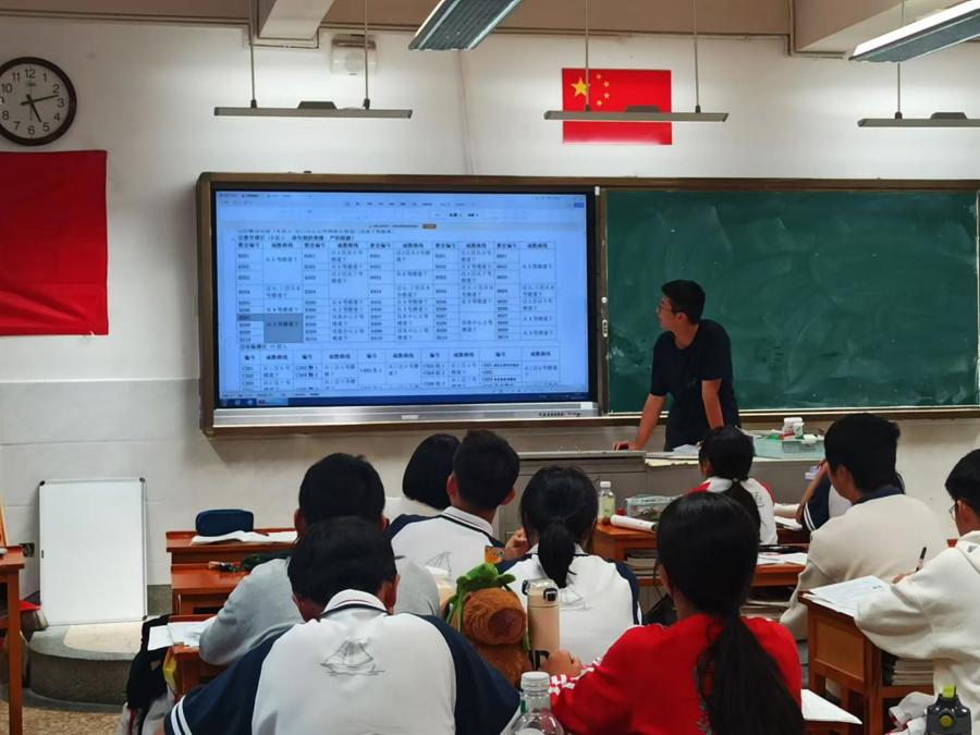 微信图片_20241017104537