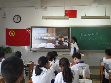 9b7a39bee17b9a1638853dcaead70e2