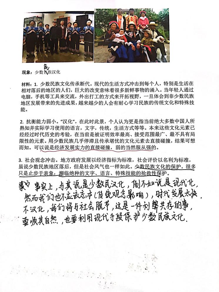 65b91de7da871b84f229242d1414ad1