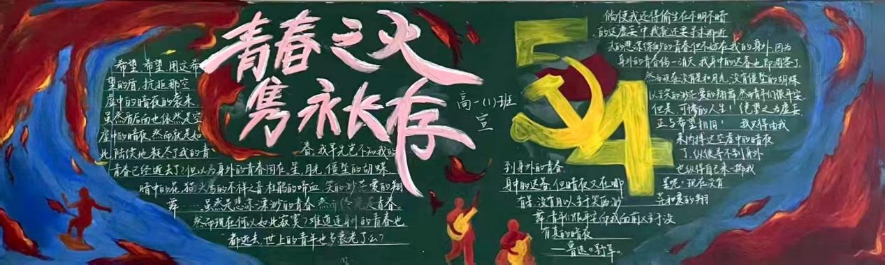 744a651c873f4a85a9a3ea86aa945c2