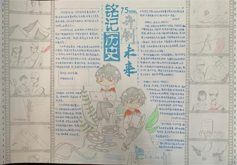 b900d58b572224581b4f4cd64750214