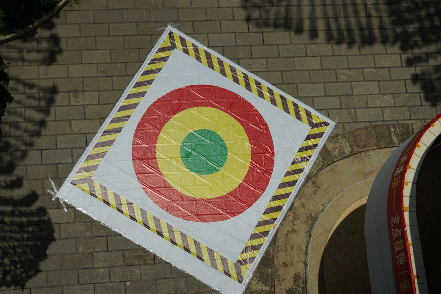 图片包含 建筑, 标志, 砖, 地毯描述已自动生成