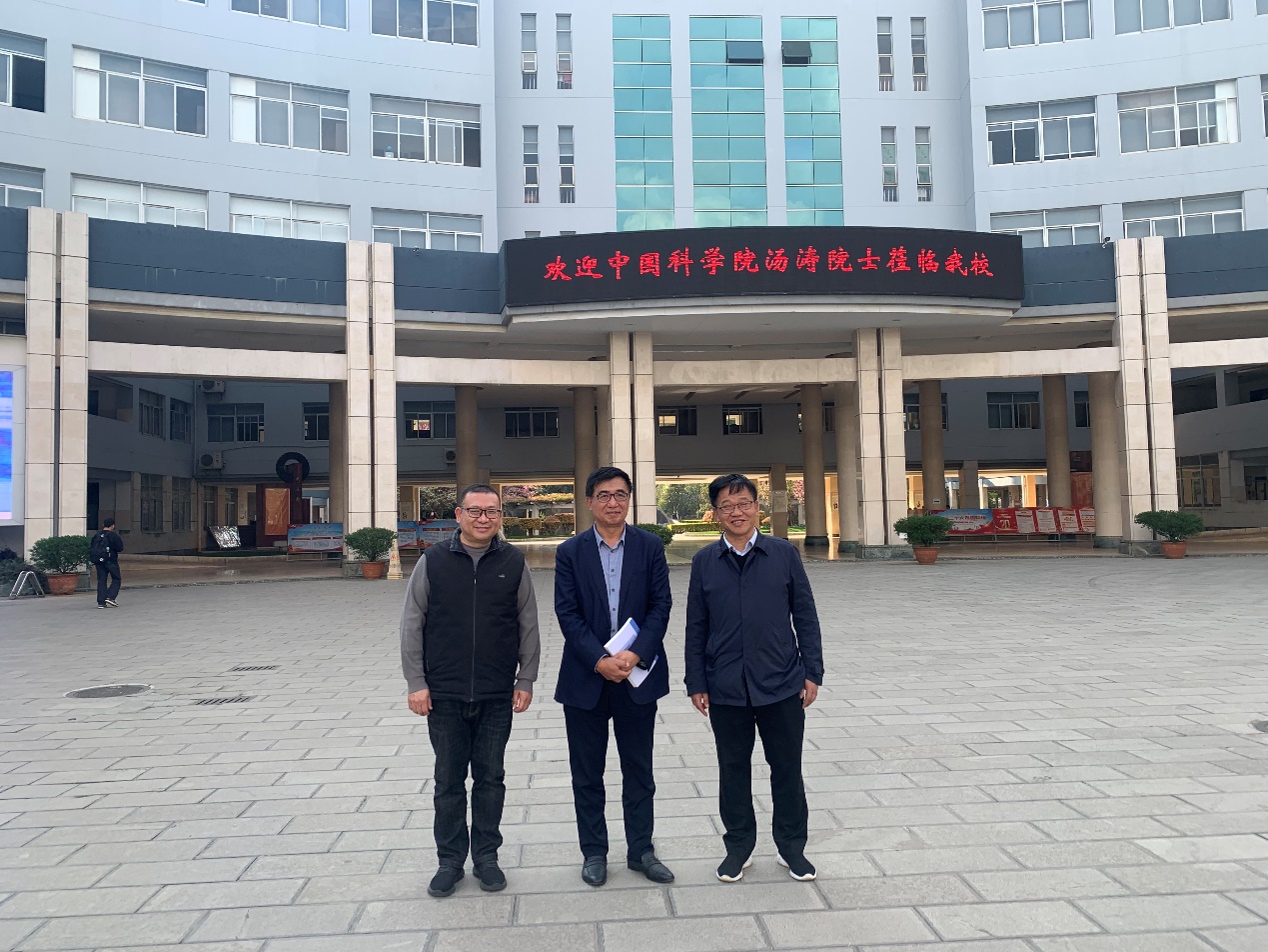 C:\\Users\\ADMINI~1\\AppData\\Local\\Temp\\WeChat Files\\cd90d1e86b0a4ae09fc541bb2df5176.jpg