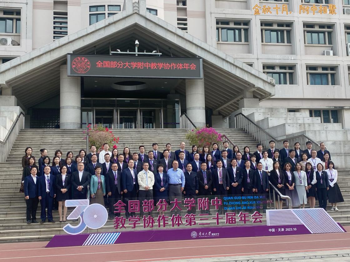 图示, 示意图中度可信度描述已自动生成:ver1