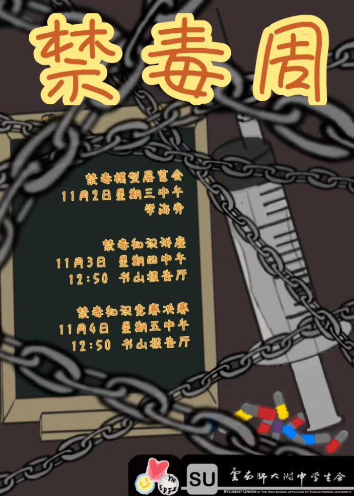 3c1e841db07be49471b0cd24d1dd462