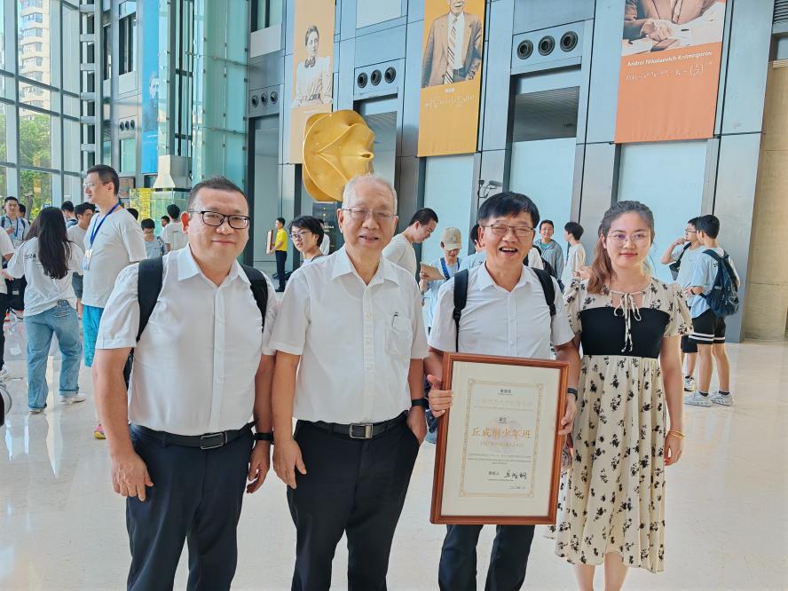 aeec3af44cb1af6d6bc27566c436d36