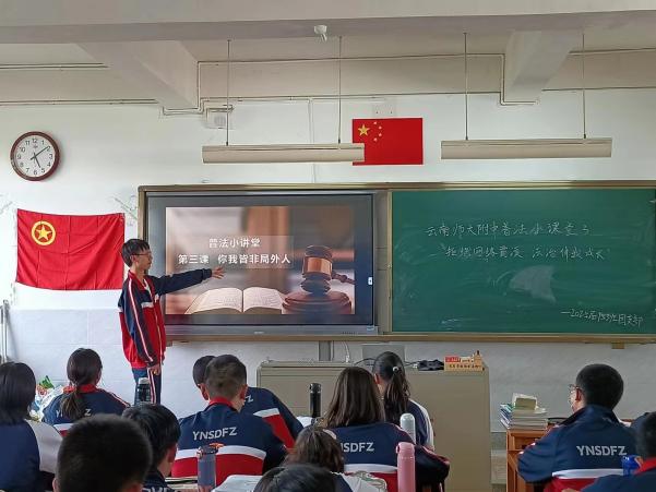 93a06b91ecdd2433aba4149f3651e9f