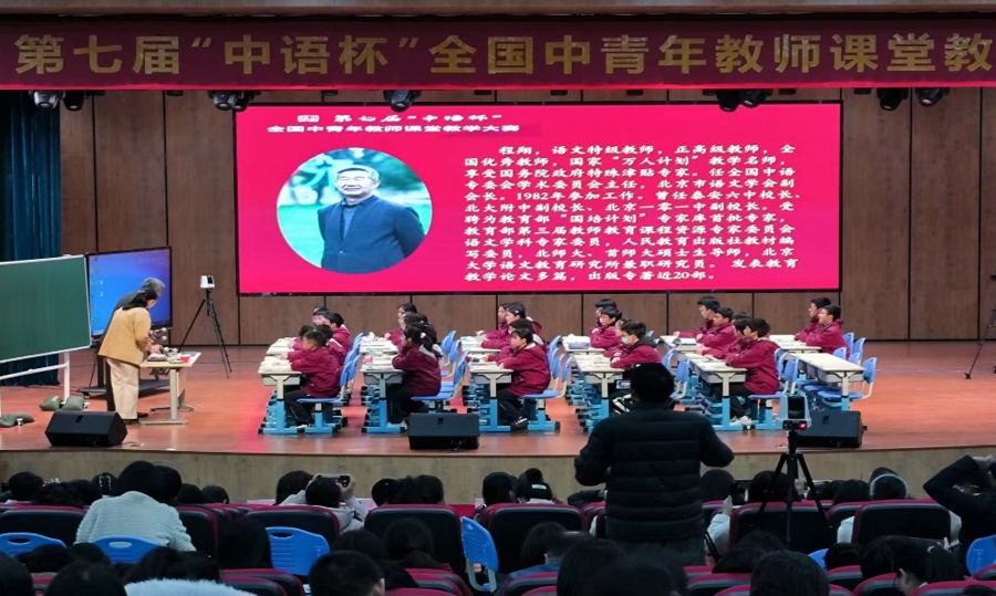 823c36519782ecb14eb904414a5e35f