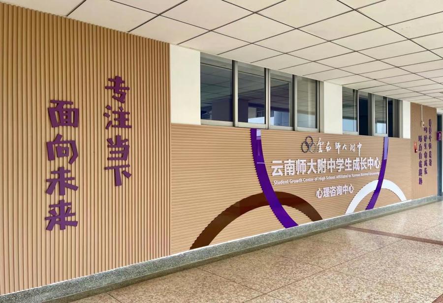 微信图片_20240923155646