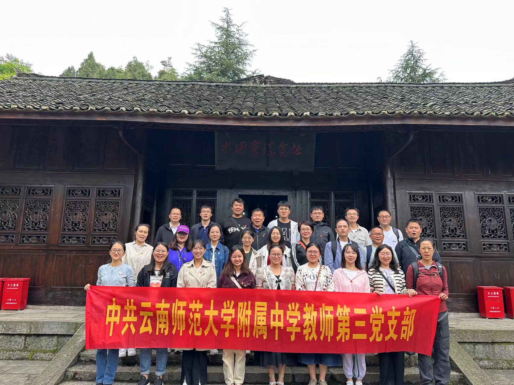 b3f20fb5a29dac7d3ac0d2ef90a9c94