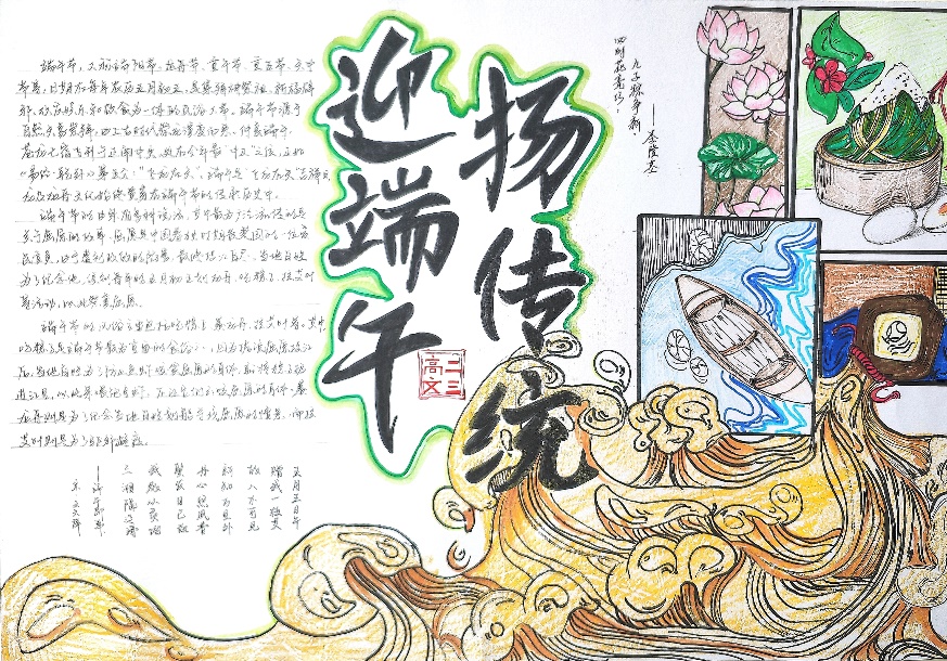 4dcf26e4cbe546f347ca580d1c1096e