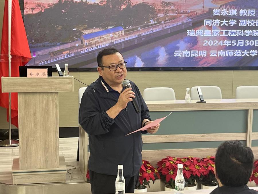 978cf1e04950a254d459cfd9a01e750