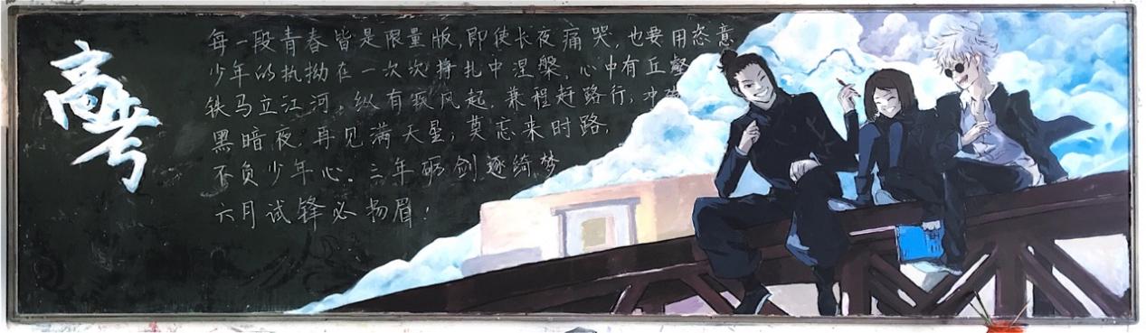 C:\\Users\\lenovo\\AppData\\Local\\Temp\\WeChat Files\\840d8d1e232bac8fca9a28a4bacd070.jpg