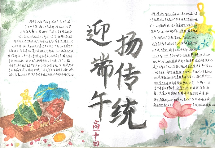 e54cf7f4e975f9862129a4c30d2c911