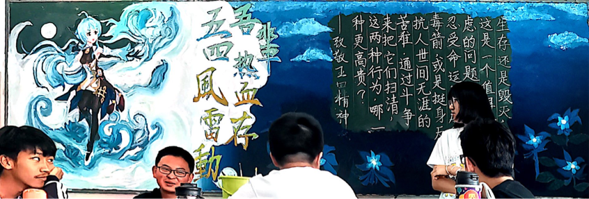 2021-05-19 13:17:01.443000