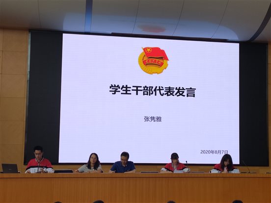 89f24c188be4db420bb33de34226211