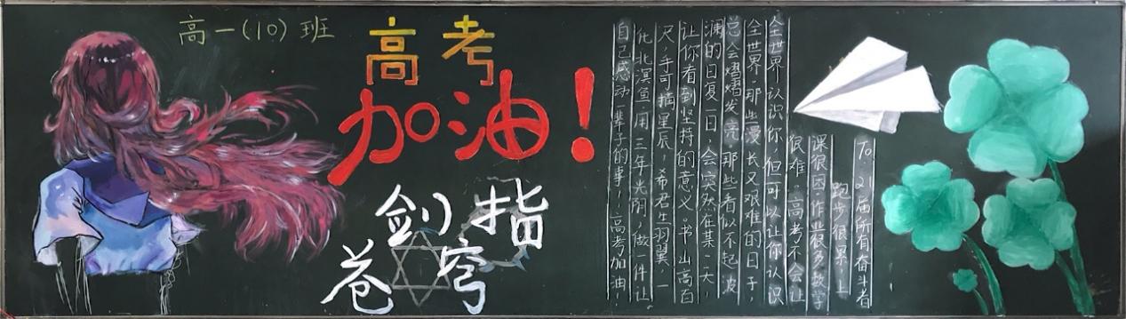 C:\\Users\\lenovo\\AppData\\Local\\Temp\\WeChat Files\\0453ae0651f9ce4dabe591c19c19ad3.jpg