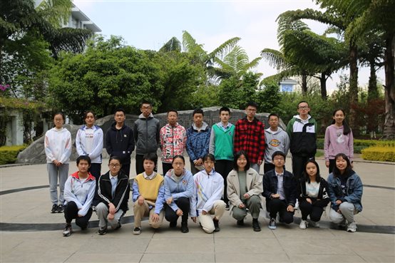 C:\\Users\\Thinkpad\\AppData\\Local\\Temp\\WeChat Files\\8fa86c42413039c21ac2f6592985812.jpg