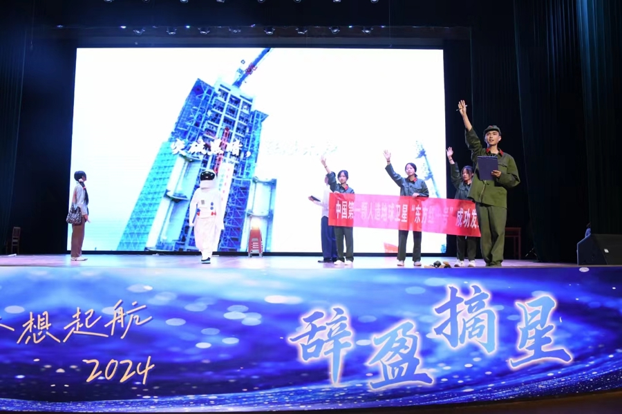 0a648b0be9ab82e0f49075daa1803e5